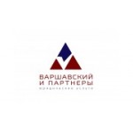 Отзывы людей о Юридическая фирма Варшавский и Партнеры - Санкт-Петербург, улица Чапаева, 5