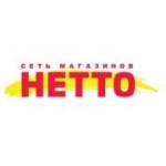 Отзывы людей о Нетто - Санкт-Петербург, улица Стойкости, 8