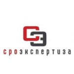 Отзывы людей о СРО-Экспертиза - Екатеринбург, улица Халтурина, 55