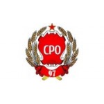 Отзывы людей о ГК СРО97 - Екатеринбург, улица Куйбышева, 55