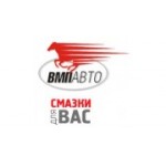 Отзывы людей о Вмпавто - Санкт-Петербург, Промышленная улица, 40к2