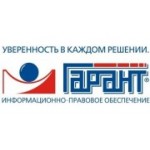 Отзывы людей о Компания Гарант-Энтерпрайз - Омск, Больничный переулок, 6