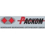 Отзывы людей о Компания Раском Участок № 5 - Москва, проезд Комсомольской Площади, 20с1