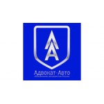 Отзывы людей о Адвокат-Авто - Санкт-Петербург, площадь Карла Фаберже, 8В