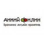 Отзывы людей о Дизайн-объединение Дикий Филин - Екатеринбург, проспект Ленина, 50Д