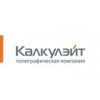 Компания Калкулэйт - Москва, Вельяминовская улица, 9к3
