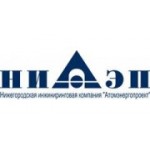 Отзывы людей о Атомстройэкспорт - Москва, Дмитровское шоссе, 2с3