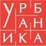 Отзывы людей о Урбаника - Санкт-Петербург, улица Нахимова, 7к2