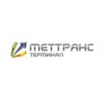 Отзывы людей о МетТрансТерминал - Москва, Большая Косинская улица, 18с1