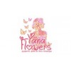Yana Flowers - Санкт-Петербург, улица Маршала Казакова, 22к1