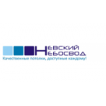 Отзывы людей о Невский Небосвод - Санкт-Петербург, Учительская улица, 23