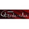 Ателье Garde-robe - Санкт-Петербург, Малый проспект Васильевского острова, 30-32