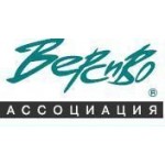 Отзывы людей о Ассоциация Версиво, московское представительство - Москва, улица Земляной Вал, 27с2