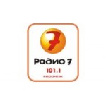 Отзывы людей о Радио 7 на семи холмах - Москва, улица Станиславского, 21с5