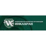Отзывы людей о Инкахран - Екатеринбург, улица 8 Марта, 179В