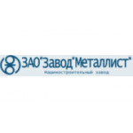 Отзывы людей о Деловой центр Металлист - Санкт-Петербург, набережная Обводного канала, 148к2