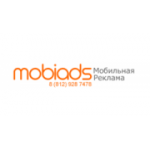 Отзывы людей о Мобильная Реклама - Москва, Зелёный проспект, 20