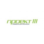 Отзывы людей о Проект 111 - Москва, Огородный проезд, 5с1