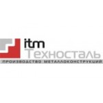 Отзывы людей о ИТМ-Техносталь - Санкт-Петербург, Октябрьская набережная, 104к14Ю