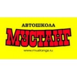 Отзывы людей о Мустанг - Санкт-Петербург, площадь Ленина, 6