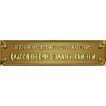 Отзывы людей о Золотой Век - Санкт-Петербург, Московский проспект, 65к4