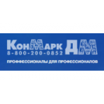 Отзывы людей о Конмарк СР - Москва, Верхняя улица, 20с3