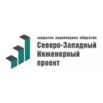 Отзывы людей о СевЗапИнжПроект - Санкт-Петербург, Старо-Петергофский проспект, 35А