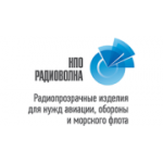 Отзывы людей о Научно-производственное объединение Радиоволна (НПО Радиоволна) - Санкт-Петербург, Галерная улица, 5