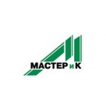 Отзывы людей о Мастер и К - Москва, Летниковская улица, 10с2