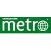 Газета Метро-Новосибирск - Новосибирск, проспект Димитрова, 4/1