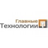 Магазин Главные Технологии - Санкт-Петербург, Софийская улица, 8к1Б