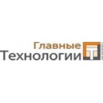 Отзывы людей о Магазин Главные Технологии - Санкт-Петербург, Софийская улица, 8к1Б