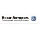 Отзывы людей о Нева-Автоком - Санкт-Петербург, Московский проспект, 154