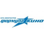 Отзывы людей о Формула Кино, офис - Санкт-Петербург, Заневский проспект, 67к2