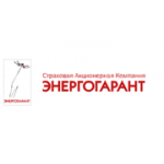 Отзывы людей о Энергогарант - Красноярск, улица Мате Залки, 19