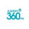 Азимут 360 - Омск, улица Маршала Жукова, 21