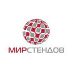 Отзывы людей о Мир Стендов - Санкт-Петербург, набережная Чёрной речки, 41к3