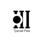 Отзывы людей о Третий Рим - Красноярск, улица Железнодорожников, 17