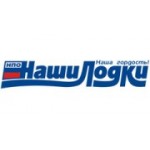 Отзывы людей о НПО Наши Лодки - Санкт-Петербург, Пискарёвский проспект, 63В