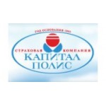 Отзывы людей о Капитал-Полис - Красноярск, улица Ленина, 122