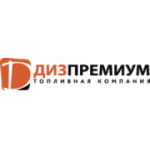 Отзывы людей о Дизпремиум - Санкт-Петербург, Лиговский проспект, 108