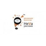 Отзывы людей о Нева Реклама - Санкт-Петербург, Заставская улица, 14