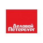 Отзывы людей о Издательство Деловой Петербург - Санкт-Петербург, улица Академика Павлова, 5