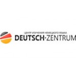 Отзывы людей о Школа немецкого языка Deutsch - Zentrum - Москва, Большая Никитская улица, 22/2