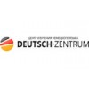 Центр изучения немецкого языка Deutsch-Zentrum - Санкт-Петербург, Невский проспект, 106Ж