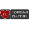 Любимая квартира - Санкт-Петербург, Кондратьевский проспект, 15к3