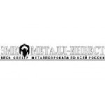 Отзывы людей о ЗМК Металл-Инвест - Санкт-Петербург, Бухарестская улица, 1