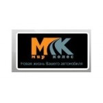 Отзывы людей о Мир Колес - Санкт-Петербург, улица Маршала Новикова, 41к1