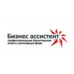 Отзывы людей о Бухгалтерско-правовая компания Бизнес-Ассистент - Санкт-Петербург, Невский проспект, 104