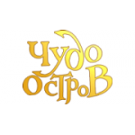 Отзывы людей о Центр раннего развития Чудо Остров - Санкт-Петербург, проспект Космонавтов, 61к1